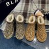 Winter snow boots women's short tube thickened bread shoes velvet warm leopard print cotton boots