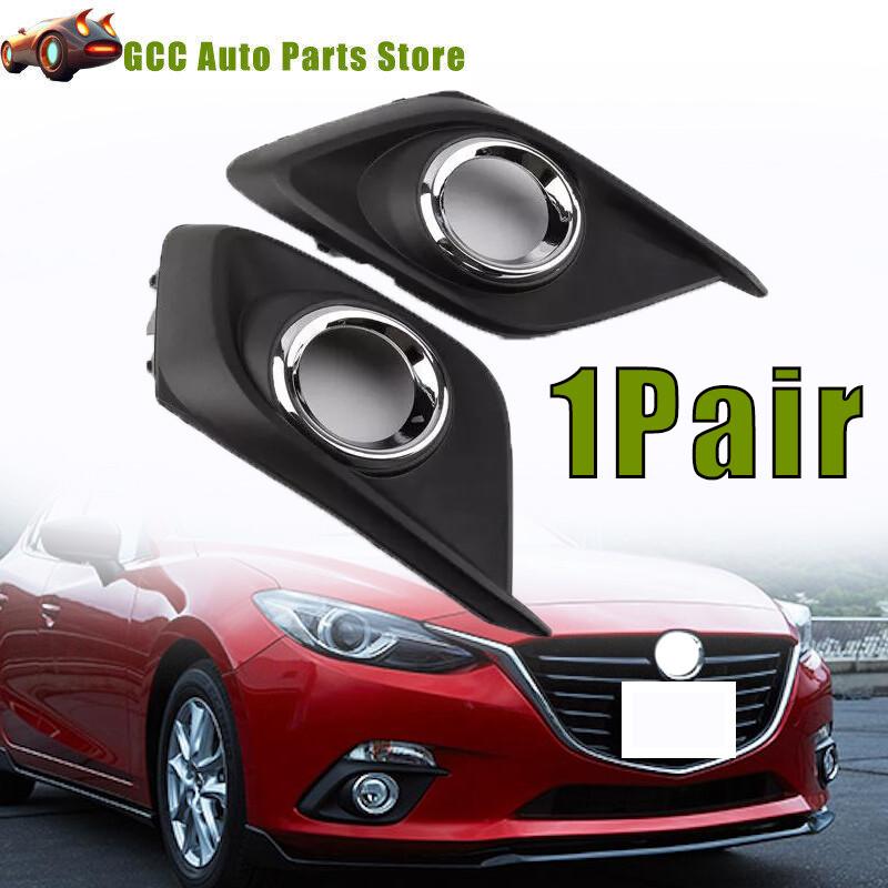 1Pair New Fog Light Grille Cover For Mazda 3 Axela 2014-2016