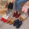 Women's Plus Size Furry Cuff Flat Cotton Shoes Autumn Winter Fleece Lined Warm Slip On Shoes