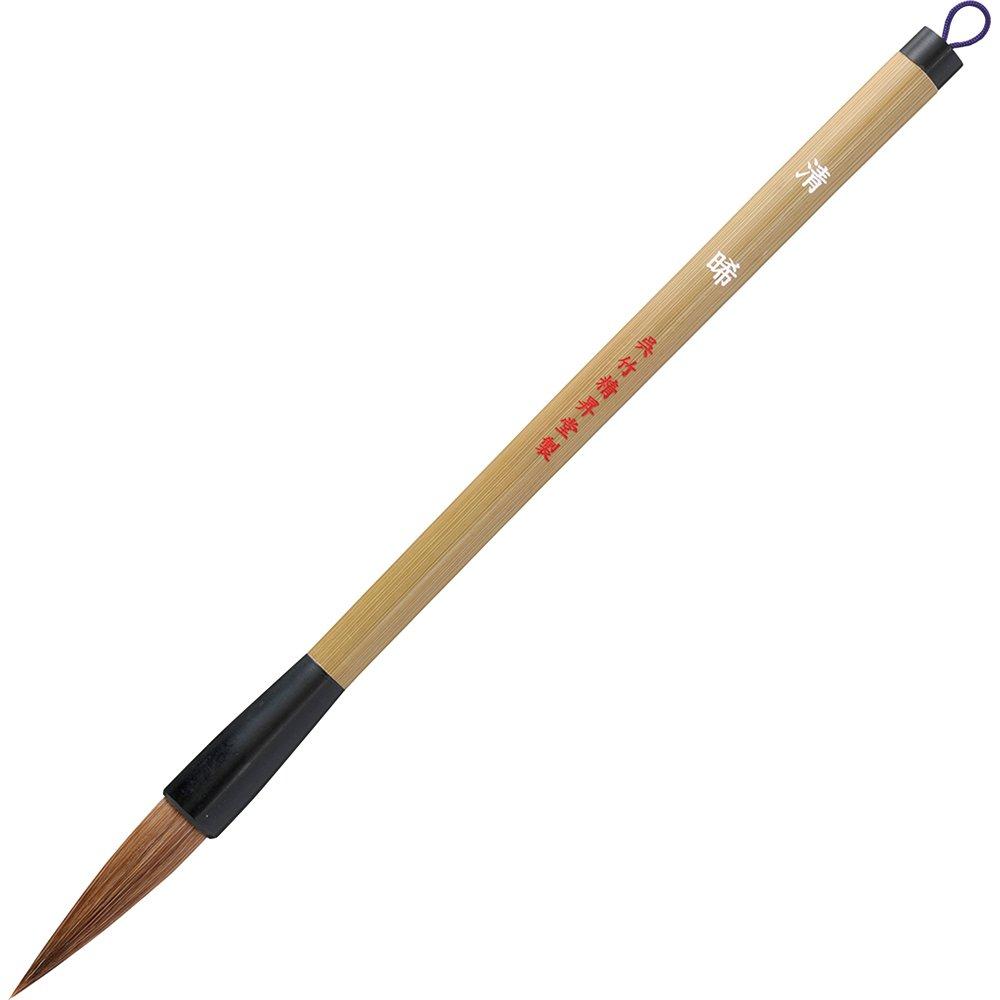 

Kuretake Brush Calligraphy Brush Thick Brush Seiko 3 Brown Hair Pack No. JC336-3S