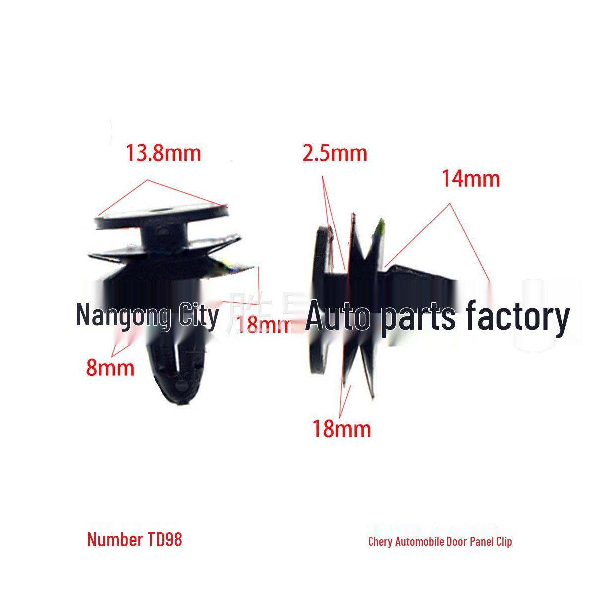 

Пряжки для декоративных панелей дверей автомобилей Chery Lova и Sail 10000