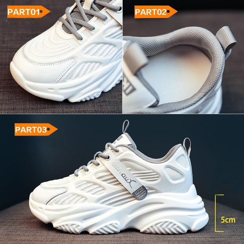 Inside Heightening Dad's Shoes Female Summer Thick Sole Sports Leisure Muffin Ins Tide Net Red Single Shoes