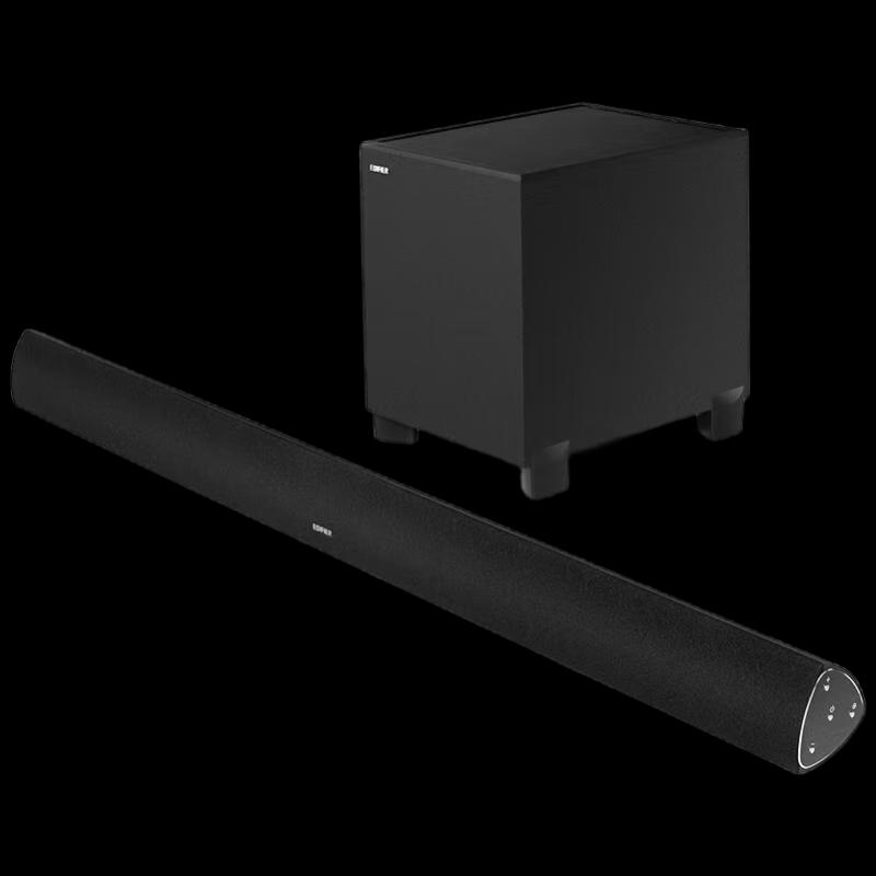 Edifier B7 Professional TV Soundbar System