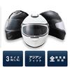 Value for Money and Yamashiro Helmet Motorcycle Helmet with Inner Matte L Size Fits All Removable Asian [YH Series Trust] YH-003 Full-Face Visor,