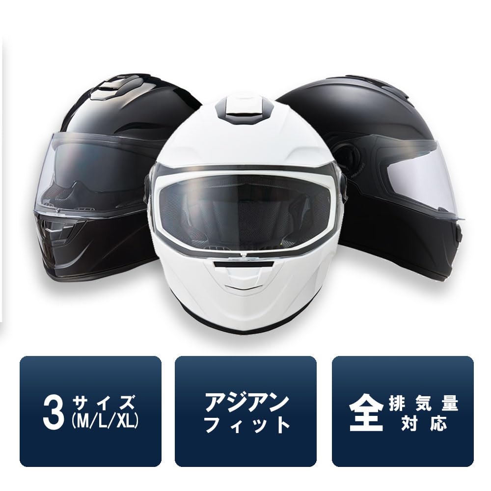Value for Money and Yamashiro Helmet Motorcycle Helmet with Inner Matte M Size Fits All Removable Asian [YH Series Trust] YH-003 Full-Face Visor,