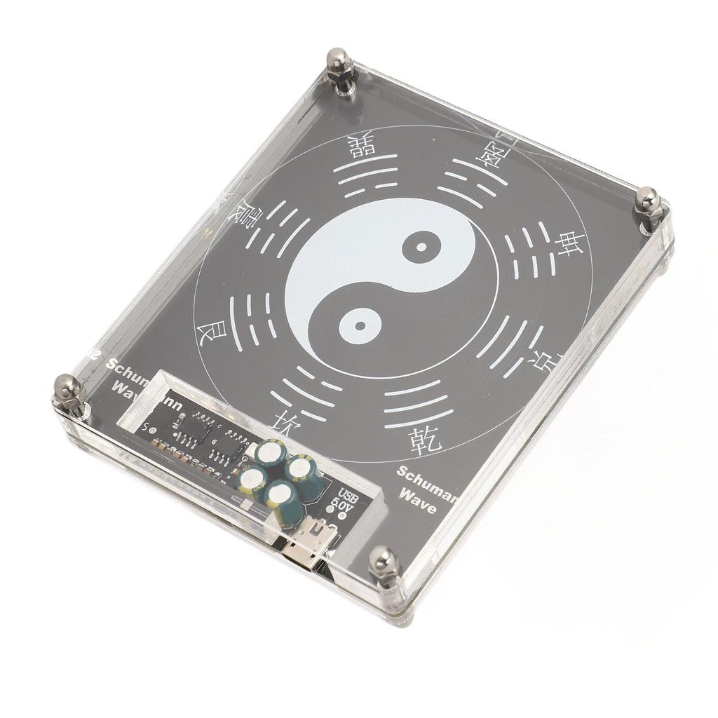 Schumann Wave Generator 7.83HZ Ultra Low Frequency Pulse Resonance Signal Audio Resonator USB5V