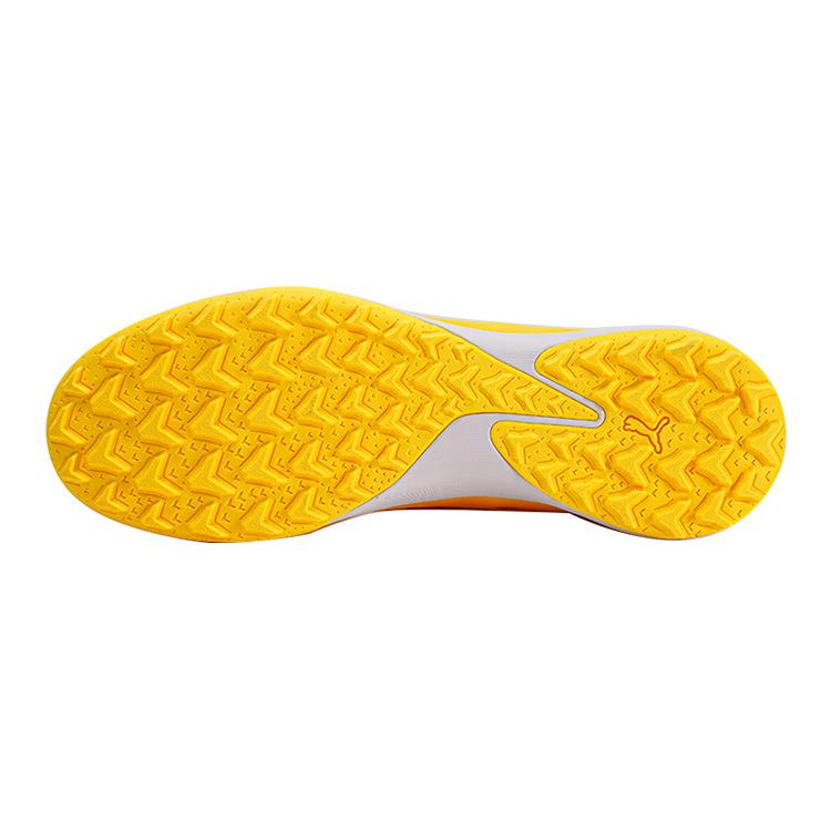 Puma Ultra Ultimate Cage Round Toe Comfortable TF (Rubber Studs) Durable Breathable Soccer Shoes Men Soccer Shoes Yellow 107502-04