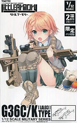 

1/12 LAL03 Тип G36C/K «Little Armory» Ограниченный для мероприятия