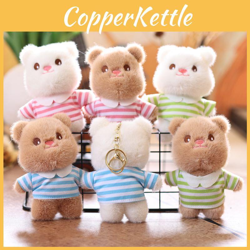 Clothes Wear Stripe Bear Pendant Plush Animal Toy Doll Bag Keychain Pendant