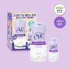 Summer EVE Feminine Wash Multi-Benefit Daily Balance 2 Types, Choose 1 (plan/single Item)