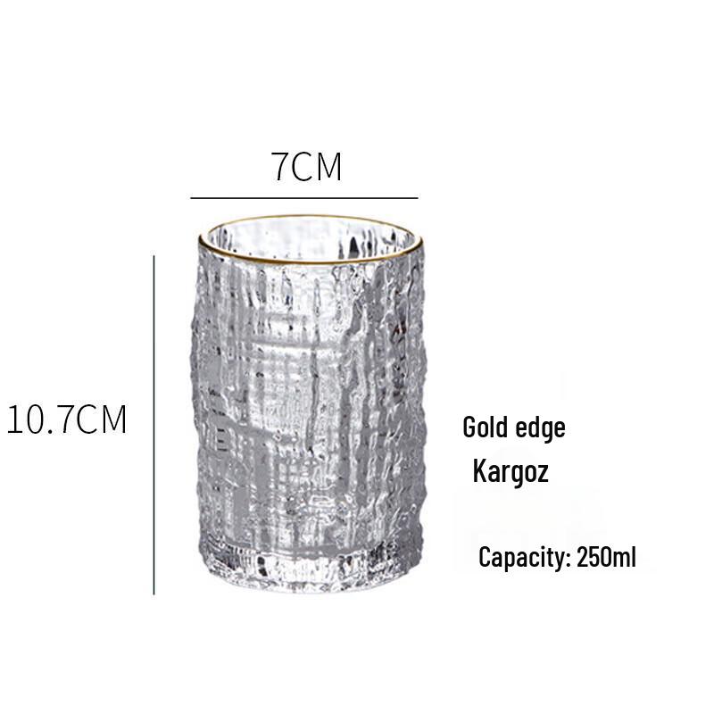 Shuangqi Gold Rim Textured Glass Water Cup Set