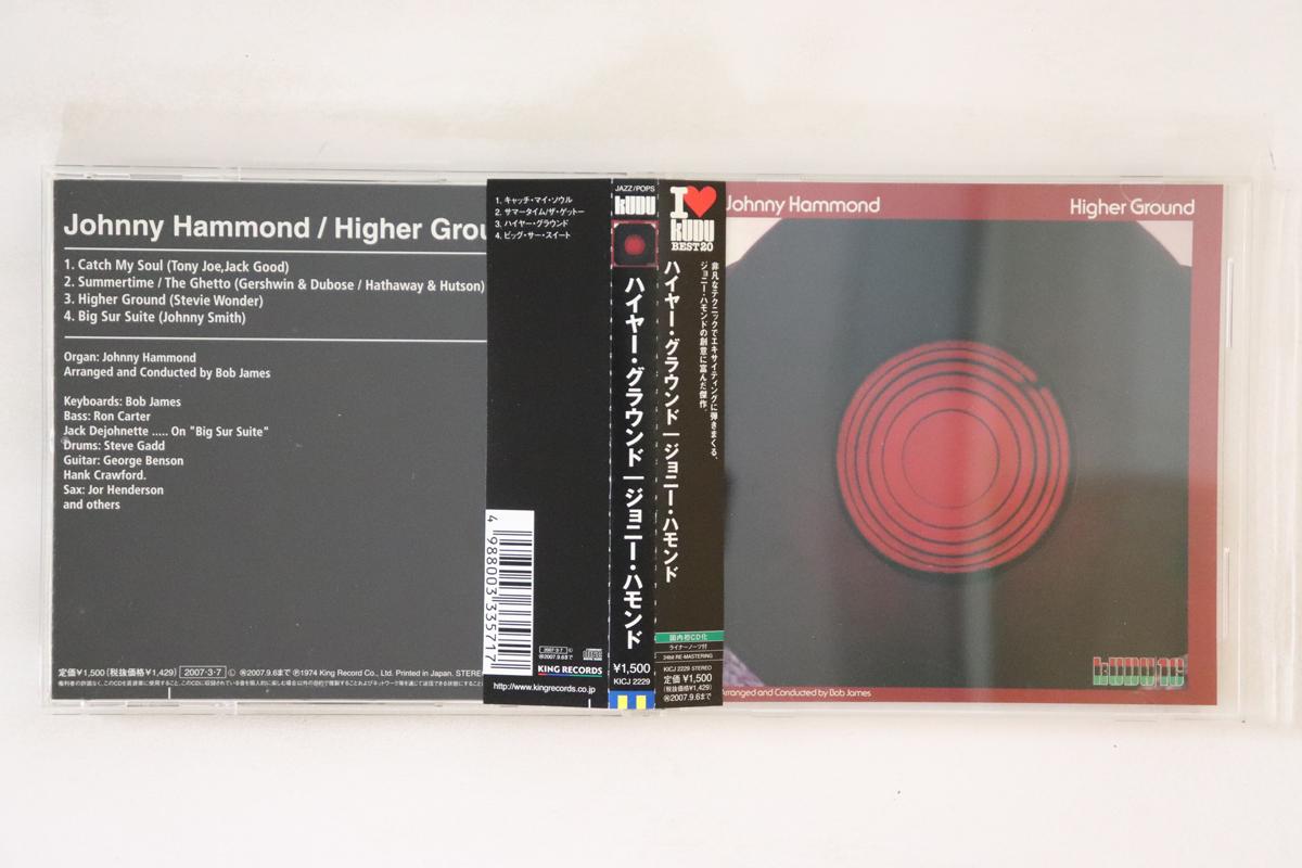 

CD JOHNNY HAMMOND Higher Ground KICJ2229 KUDU 2007 Japan Obi Jazz Used