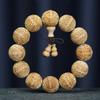 Natural Wooden Beaded Bracelet, Mala Prayer Beads Wrist Bracelet 2.0 Ethnic Style Six Characters Men's and Women's Buddhist Beads Bracelet Wooden