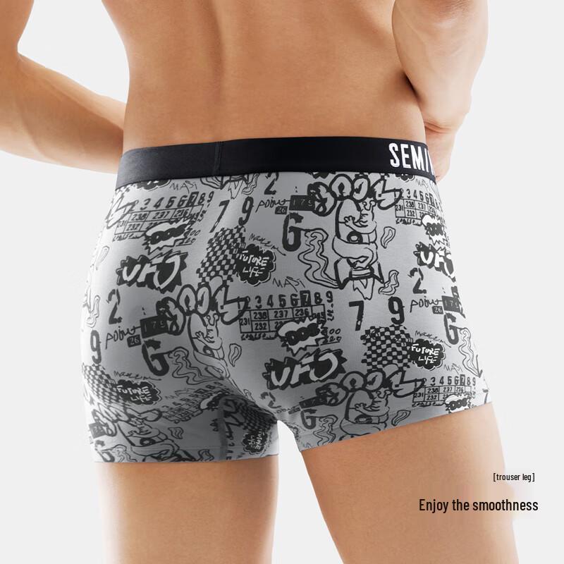 Semir Men's 7A Antibacterial Cotton Boxer Briefs