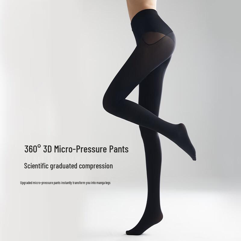 Avanti Slimming Tummy Control Compression Pantyhose (2-Pack)