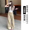 Women's High Waist Wide Leg Pants Loose Lazy Solid Color Straight Floor-Length Palazzo Trousers