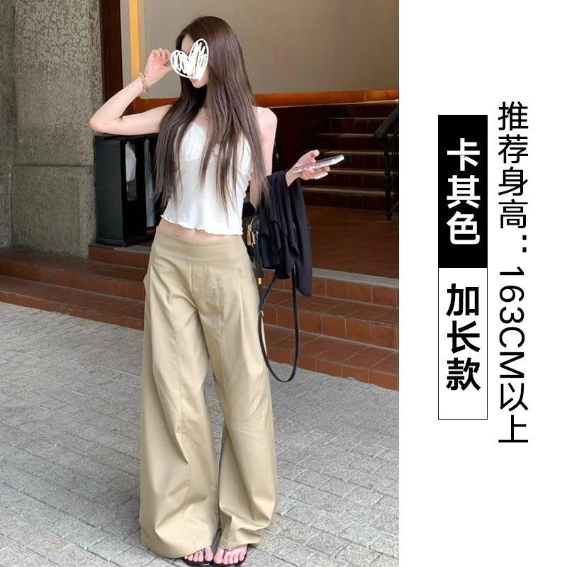 Women's High Waist Wide Leg Pants Loose Lazy Solid Color Straight Floor-Length Palazzo Trousers