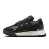 Alexander Wang X Adidas Wangbody Run 'Core Black' Sneakers EF2438