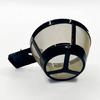 4Pcs Reusable Coffee Filters 80 Mesh Premium Coffee Filter Basket 80 Mesh Crafted For Consistent Coffee Quality