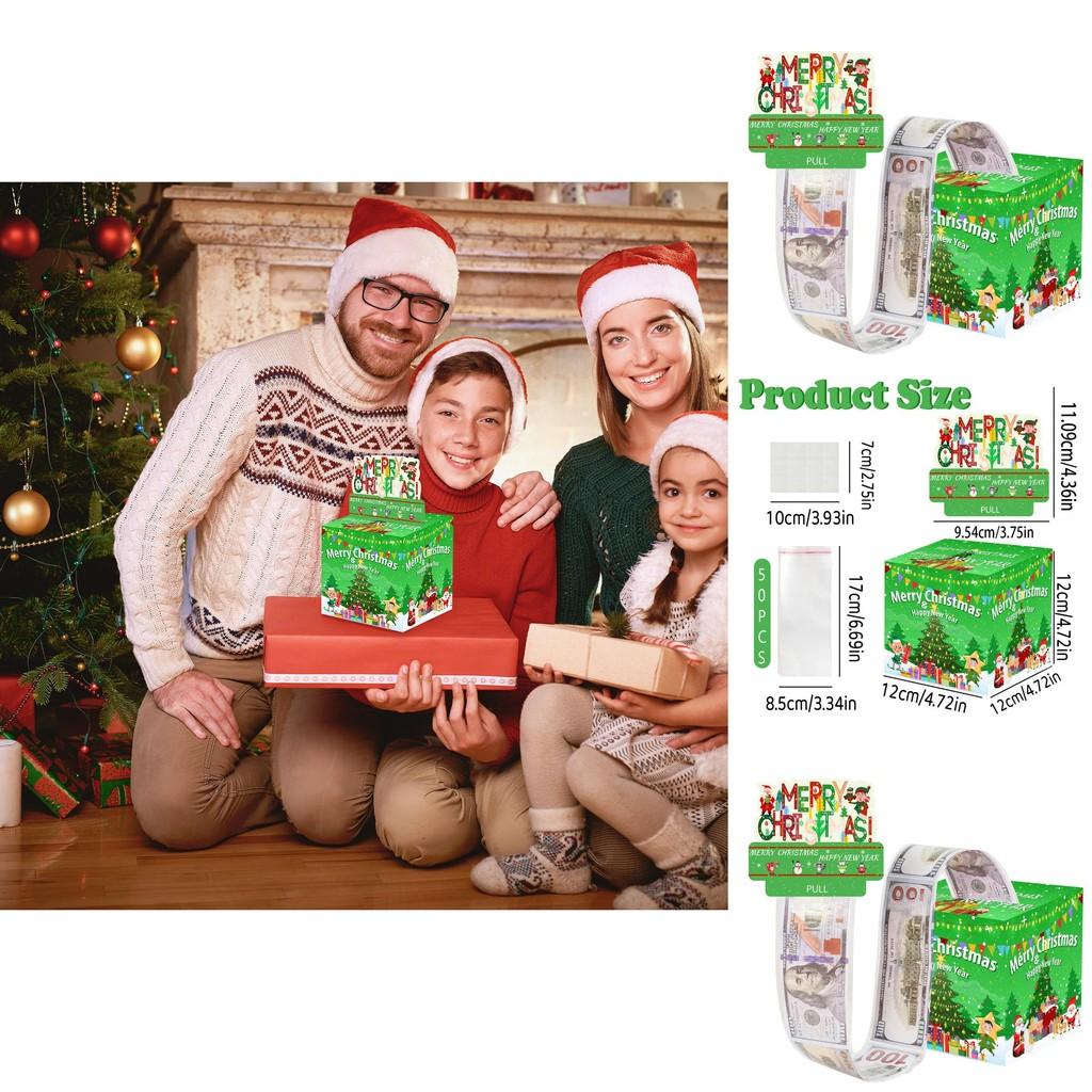 Christmas Theme Party Decor Gift Box With Green Gradient Christmas Tree Design For Holiday Celebrations