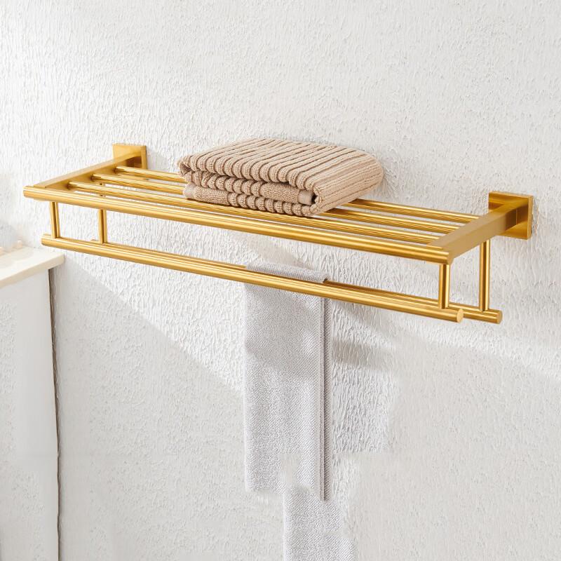 Double-Layer Bathroom Towel Rack