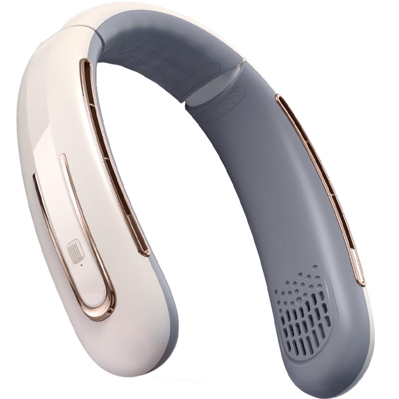 MINISO Portable USB Neck Fan