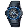 G-SHOCK AW-591-2AJF Casio wristwatch domestic genuine product