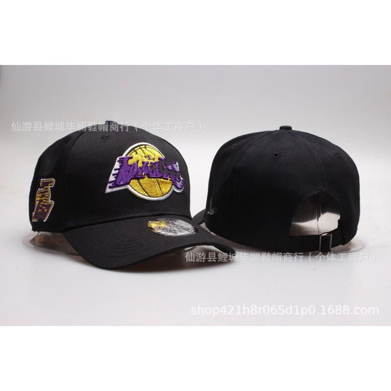 Basketball Team Embroidered Curved Brim Cap Adjustable Fashion Sports Hip Hop Hat