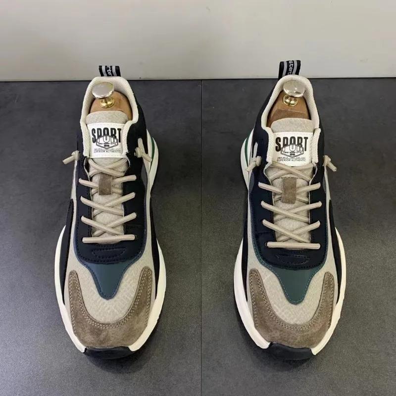 Fashion Men Air-cushion Sports Shoes Comfortable Versatile Leather Casual Shoes Outdoor Non Slip Training Shoe Running Sneakers