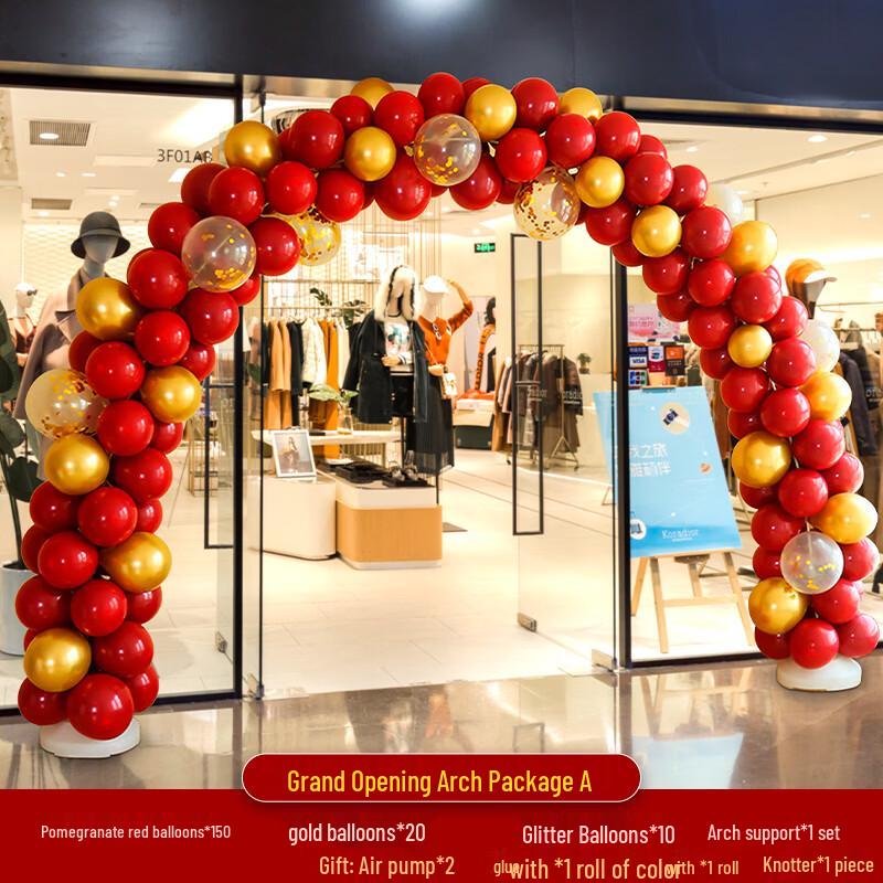 Grand Opening Balloon Arch Kit