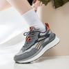 Fleece Sportschuhe Damen Neue Paar Freizeitschuhe Ins Plattform Forrest Gump Schuhe Warme und Verdickte Baumwollschuhe