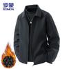 ROMON Men's Business Casual Executive Padded Jacket