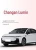 Changan Lumin Nuo Corn TPE Trunk Mat: Custom Car Interior Decoration Accessory