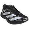 Men's Sneakers Adidas Adizero Evo SL Low-top Running Shoes Men's Black
