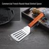 Stainless Steel Teppanyaki Spatula