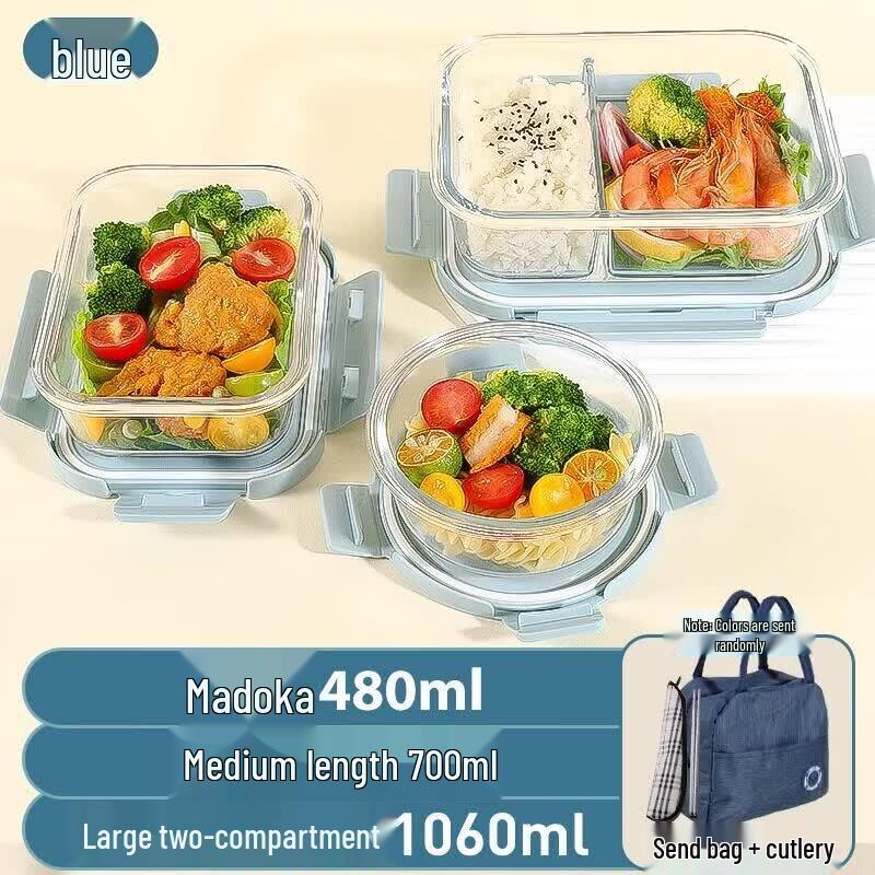 Youluo Glass Food Storage Container
