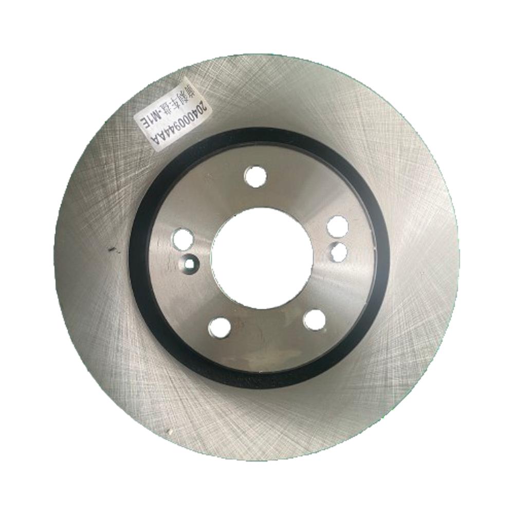 Front Brake Disc 204000944AA Metal with 1 Year Warranty for Chery Arrizo 8 M1E