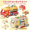 Assembly Toy Fire Truck Carpentry Toy Wooden Montessori Wooden Toy Car DIY Screw Car Educational Toy Ages 8 Years Old Boys and Girls Birthday Gift