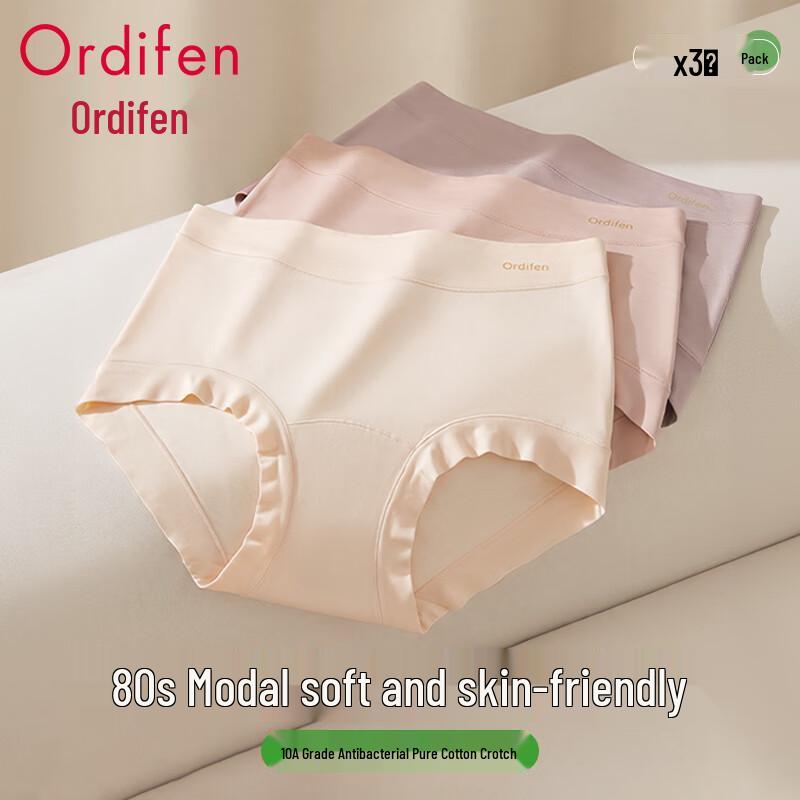 Odifen Women's Modal Antibacterial Briefs 3-Pack