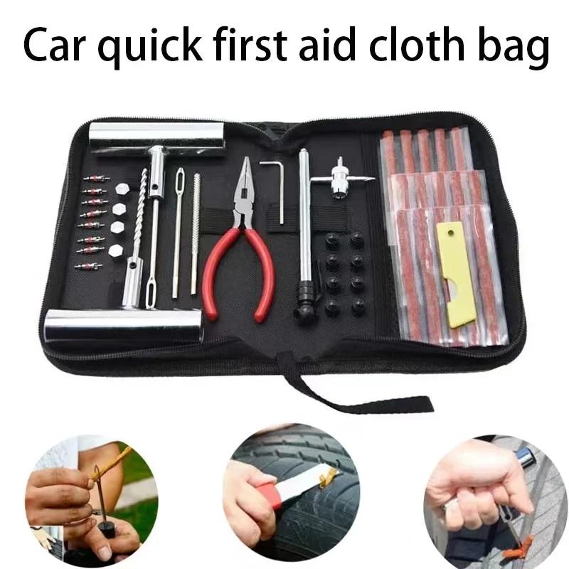 Tyre Repair Kit 45PCS Motorcycle Car Accessories Studding Tool Set Puncture Pug Set Car Tire Repair Tool Auto Bike Tire Repair