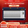 ZTE Professional Conference Equipment (CN version)