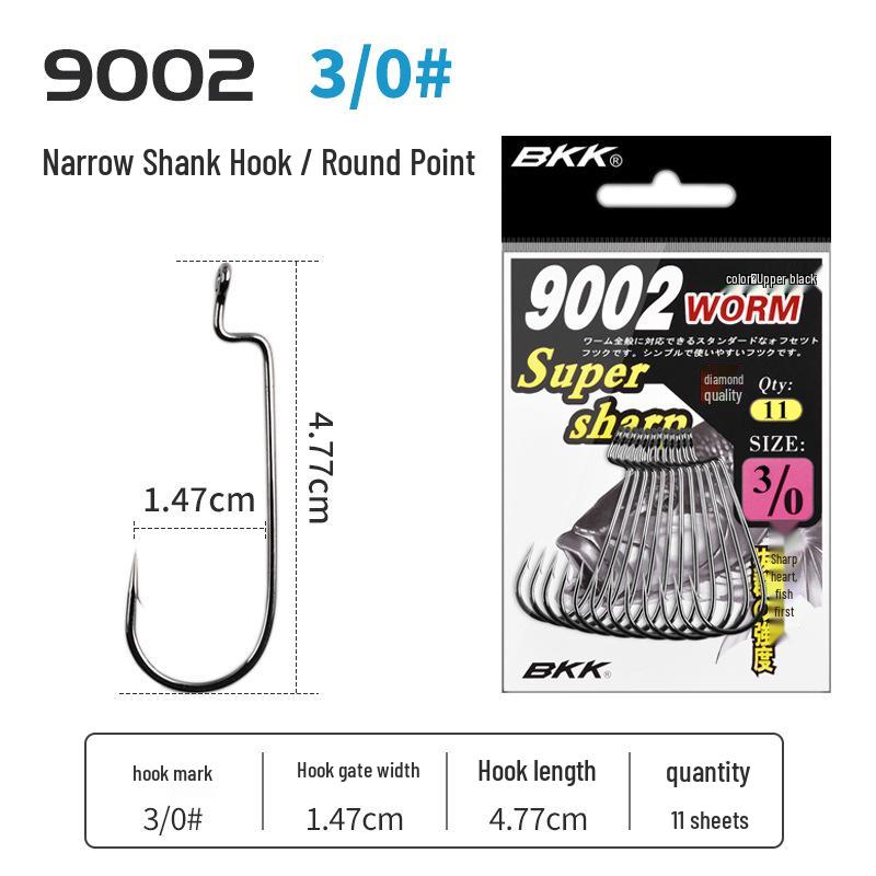 

BKK 9003CD Crank Hook: Narrow Wide Body Soft Bait for Texas & Carolina Rig, Black Bass & Perch