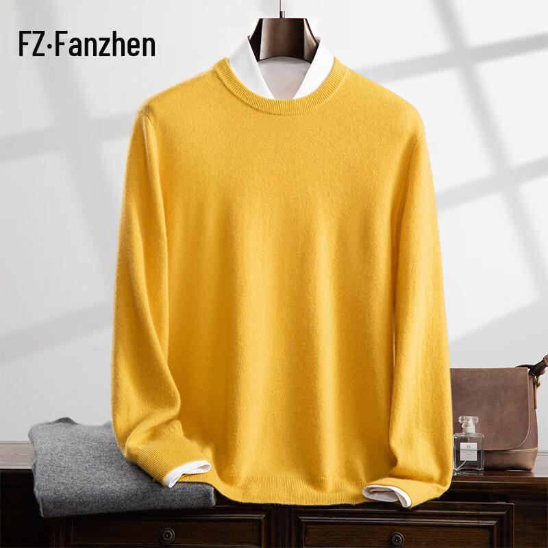 Fanzhen Men's Cashmere Blend Round Neck Sweater