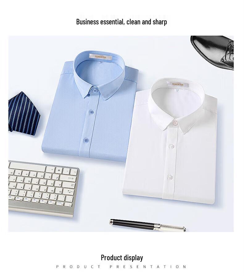ROMON Men's Long-Sleeve Slim-Fit Business Casual Shirt