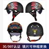 Retro Half Face Motorcycle Helmet Scooter Moped Riders Safety Headgear With Visor