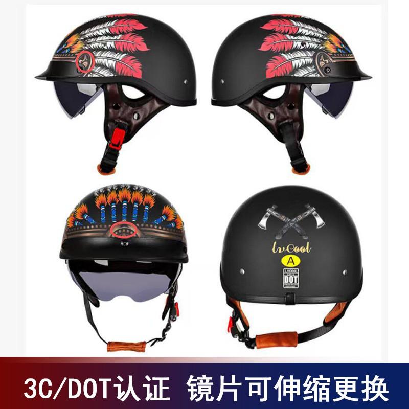 Retro Half Face Motorcycle Helmet Scooter Moped Riders Safety Headgear With Visor