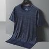 Men's Quick-Dry Bamboo and Ice Silk T-Shirt with Bamboo Pattern