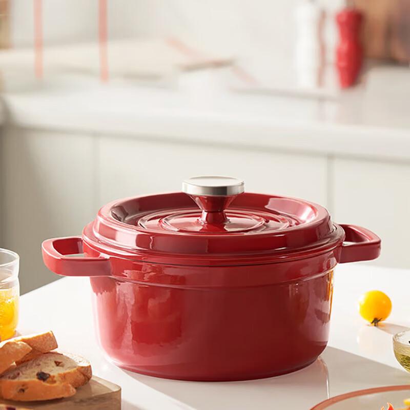 

Supor 24cm Wine Red Cast Iron Enamel Pot
