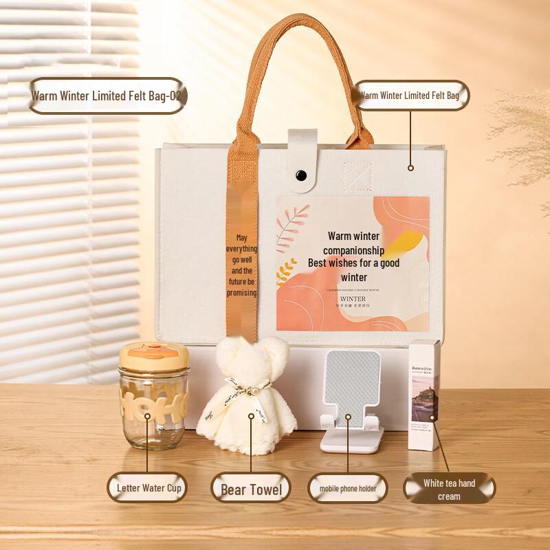 Warm Winter Corporate Gift Set