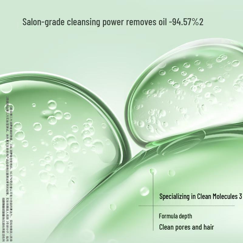 VS Sassoon Oil Control & Volumizing Shampoo